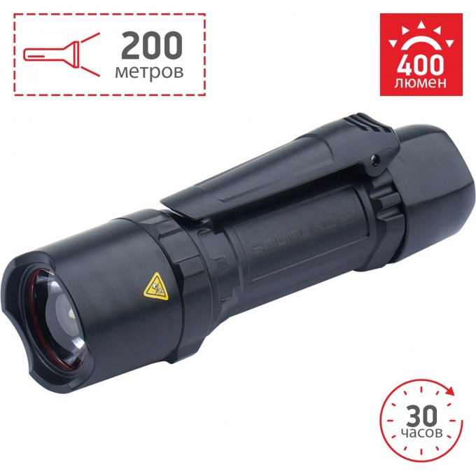 Фонарь LED LENSER Solidline SL7 502233